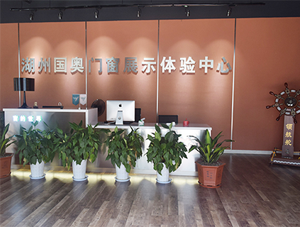 鋁門窗用久容易生銹起凸點該怎么處理？